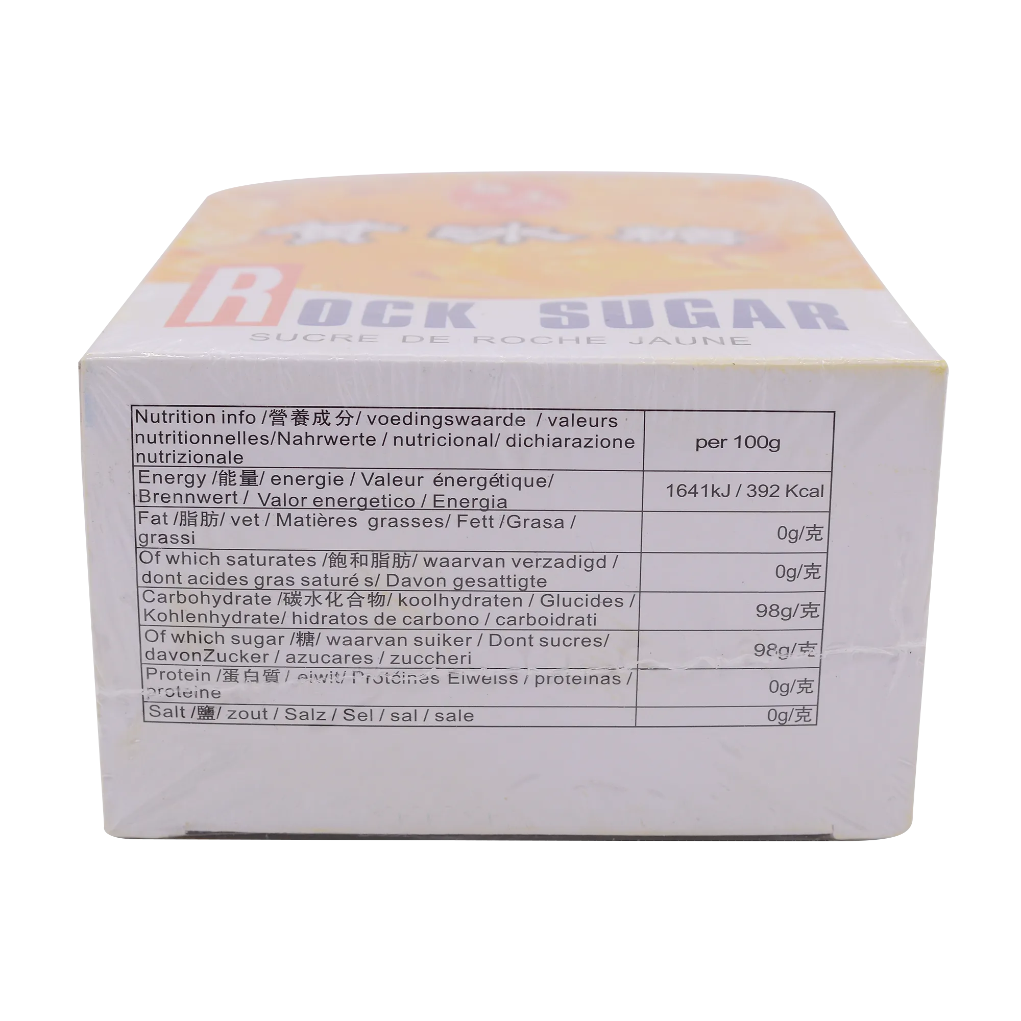Fu Xing Rock Sugar 400g
