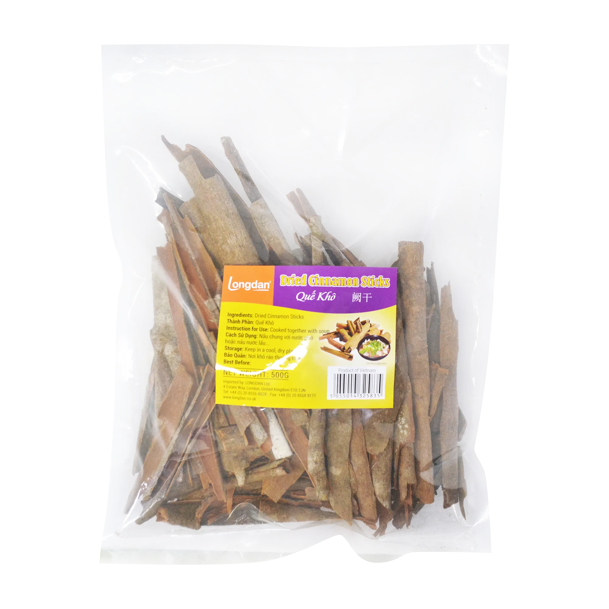 Longdan Dried Cinnamon Sticks 500g