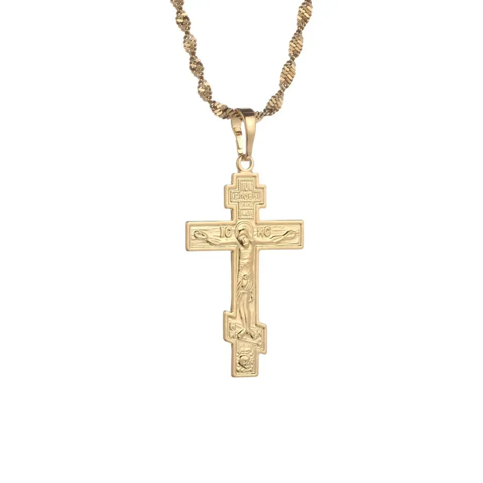 Orthodox Cross & Necklace